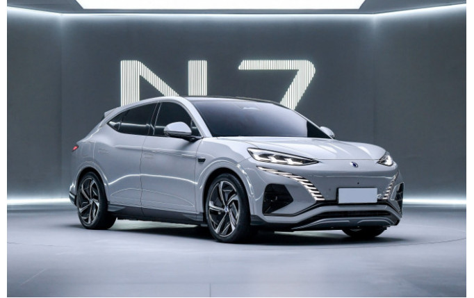 Denza N7